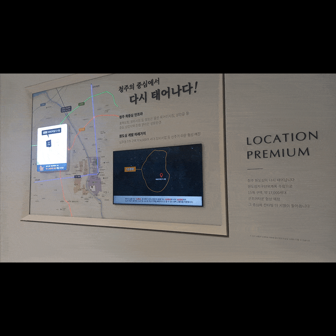 e6d87590e6fec4c840c93a673a89948a_1743736308_853.gif