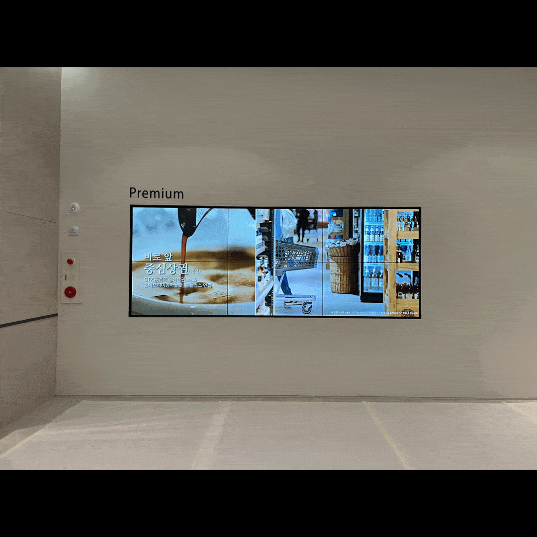 e6d87590e6fec4c840c93a673a89948a_1744077801_0861.gif